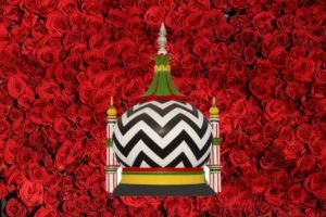 وہ کہاں چل دییے